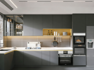 Barker Kitchen Cabinets