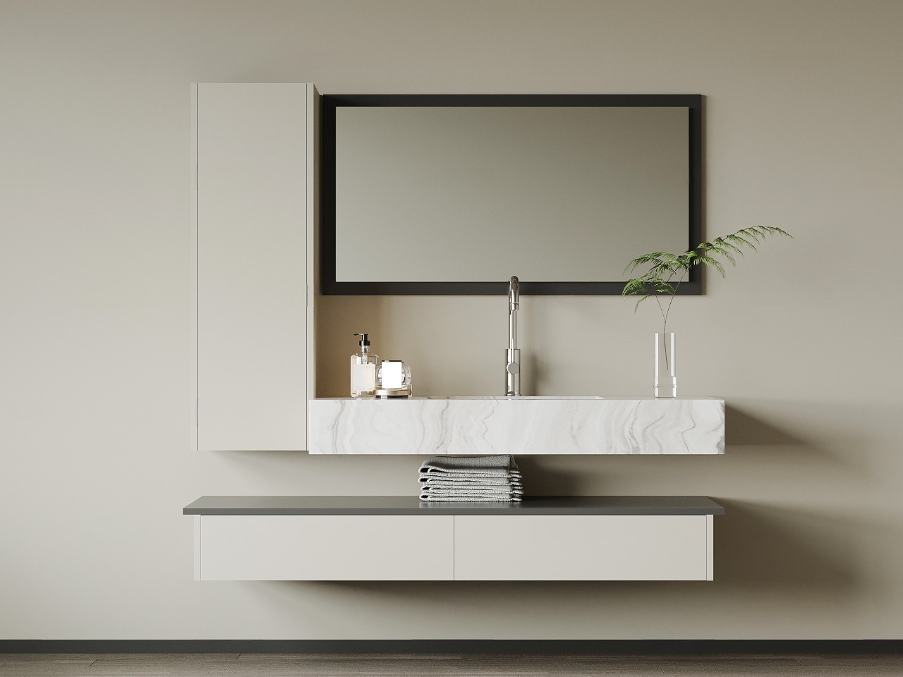 Freestanding Vanity Unit